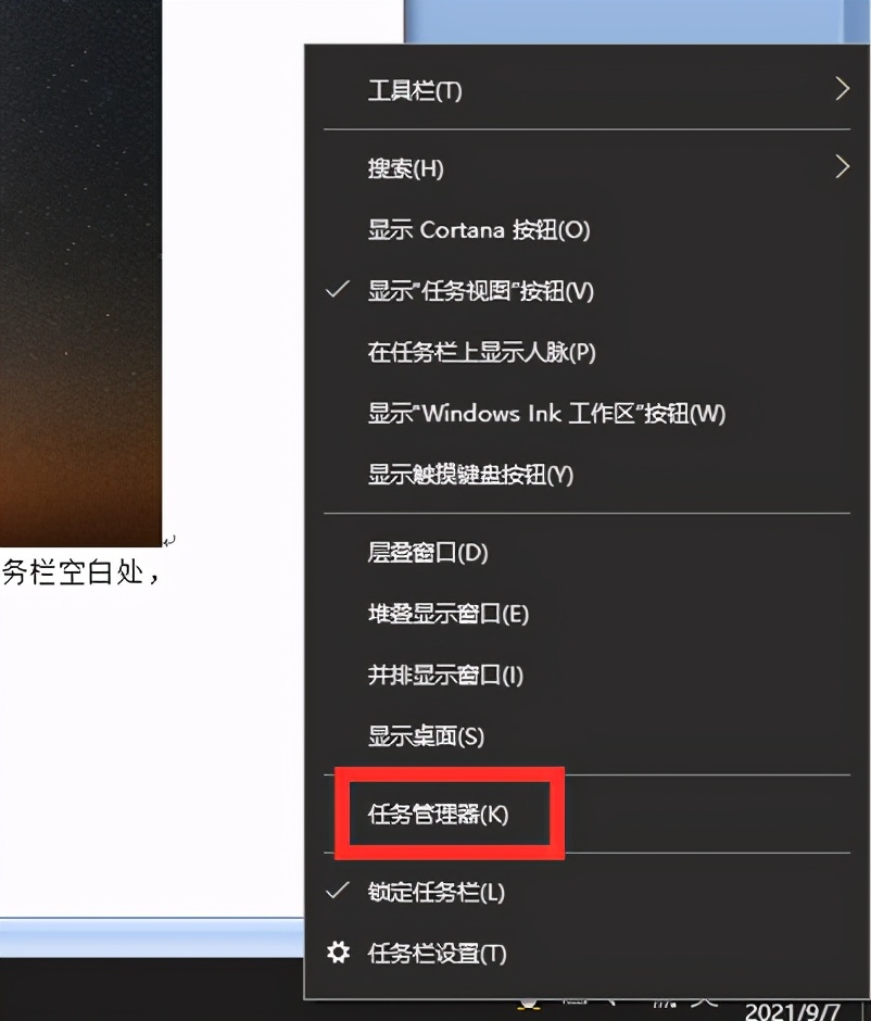 u盘内文件夹删不掉怎么解决,文件夹删不掉怎么办需要权限