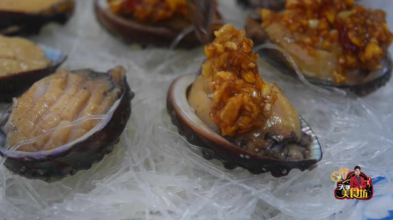 鲍鱼怎么做配米饭最好吃,鲍鱼红烧几分钟就好