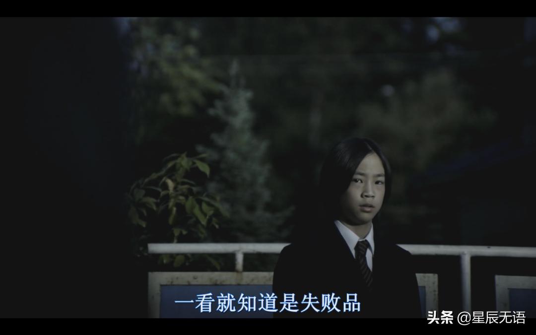 豆瓣9分以上电影周冬雨,金城武周冬雨电影告白