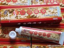 被猫咪传染猫癣是怎么医治,猫咪得猫癣了怎么避免被传染