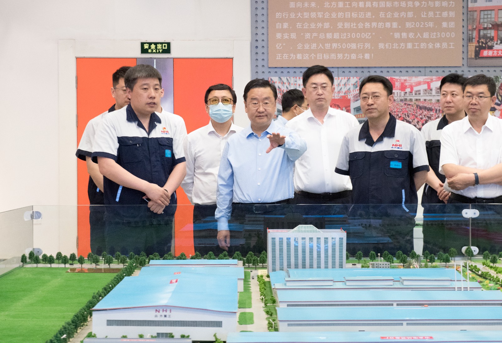 王新伟访谈,王新伟沈阳创城