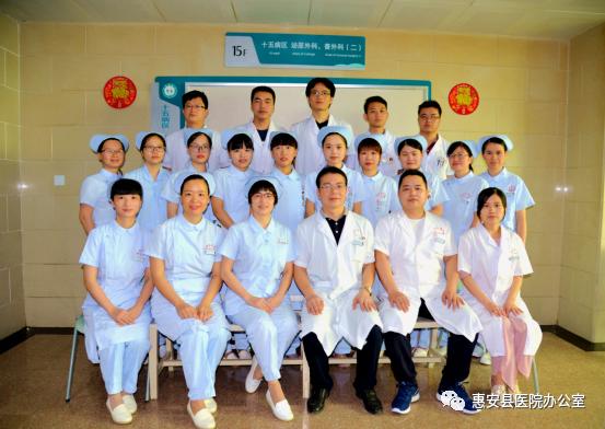 惠安县医院碎石科,惠安县医院可以做微创吗