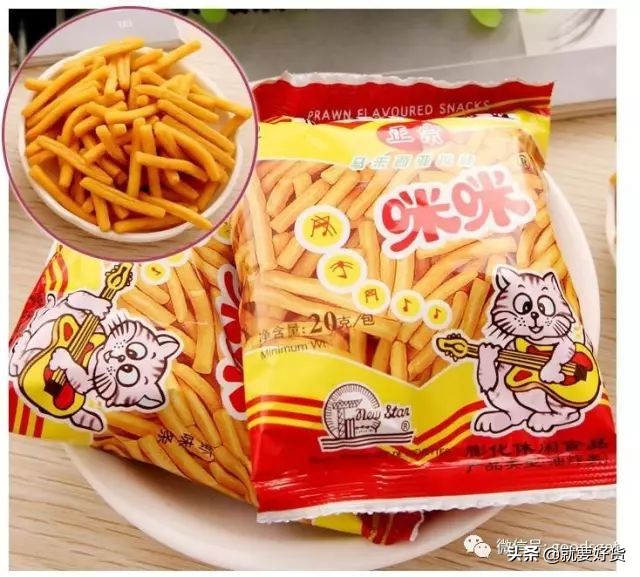 六一儿童节致我们终将逝去的童年,致我们逝去的童年六一