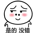 毕业档案怎么存到人才中心,毕业生户口档案留校