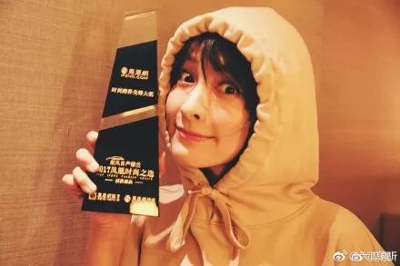 沈梦辰和吴昕在闲鱼上卖东西,沈梦辰和吴昕闲鱼