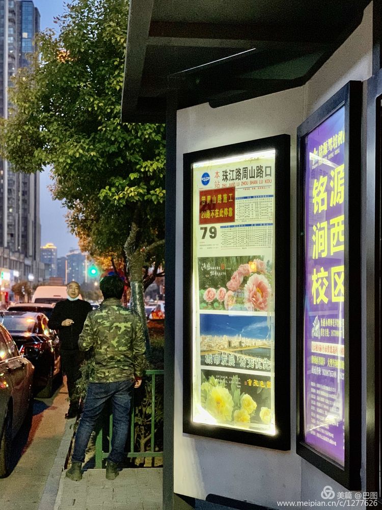 洛阳涧西路边街景,洛阳滨河北路图