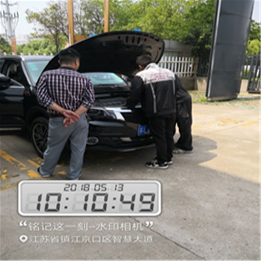观致3为什么没有售后服务,观致售后客服电话人工服务