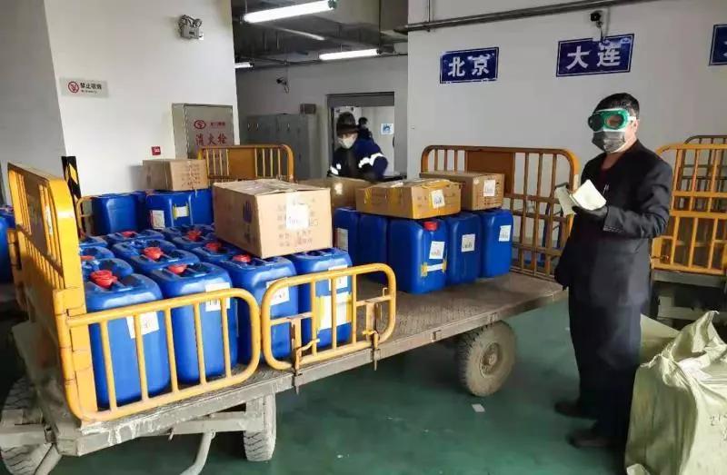 閾佽矾鐗╄祫鏀彺姝︽眽,鍏ㄥ浗楂橀搧鏀彺姝︽眽鐗╄祫