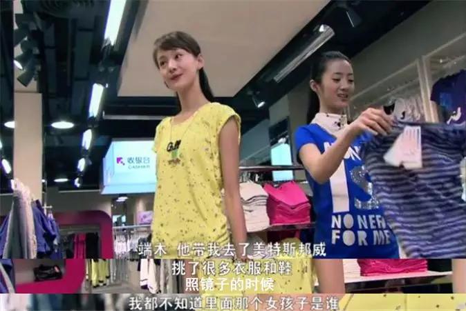 达芙妮被淘汰了吗,2018年达芙妮输给了谁