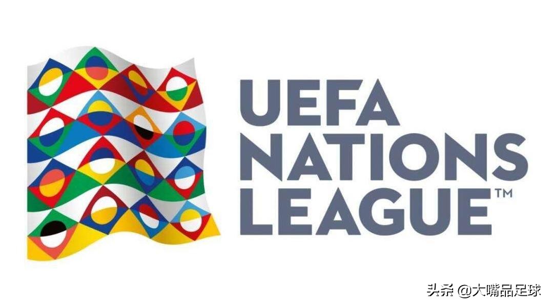 欧国联和欧洲杯有什么区别,欧国联的意义是什么