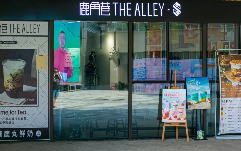 “新一佳”，永远不会消失在段庄