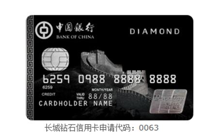 什么行的信用卡最值得养,哪几行信用卡值得长期拥有