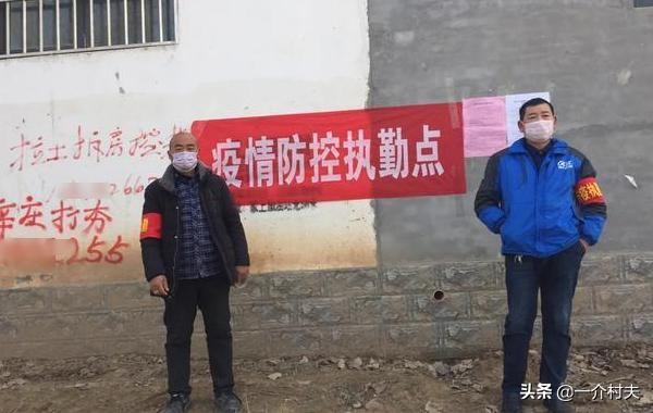 疫情在家不出门就能赚钱,疫情期间不要外出在家照样挣钱