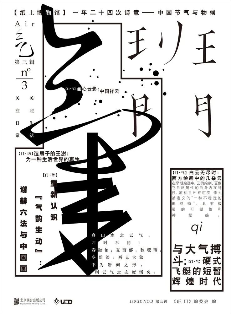 世界上最贵的香水800万一瓶 (世界上最贵香水多少钱一瓶)