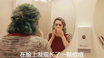 如何拯救你我的爱人漫画,如何拯救你我的黑眼圈