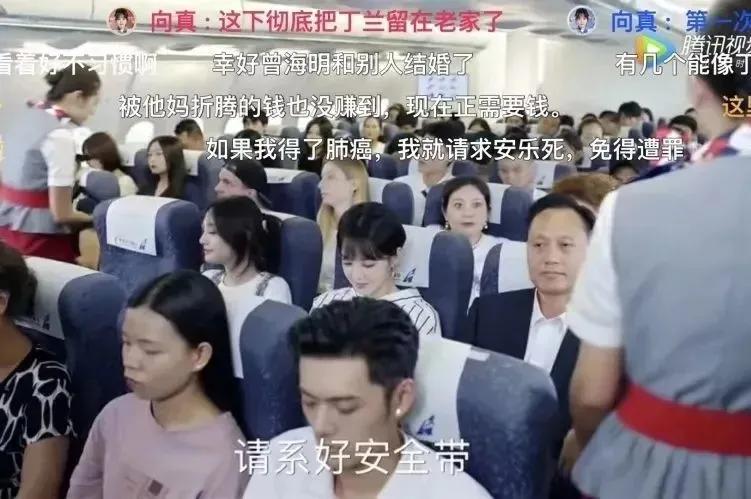 金堂民航职业技术学院,成都金堂民航飞行学校