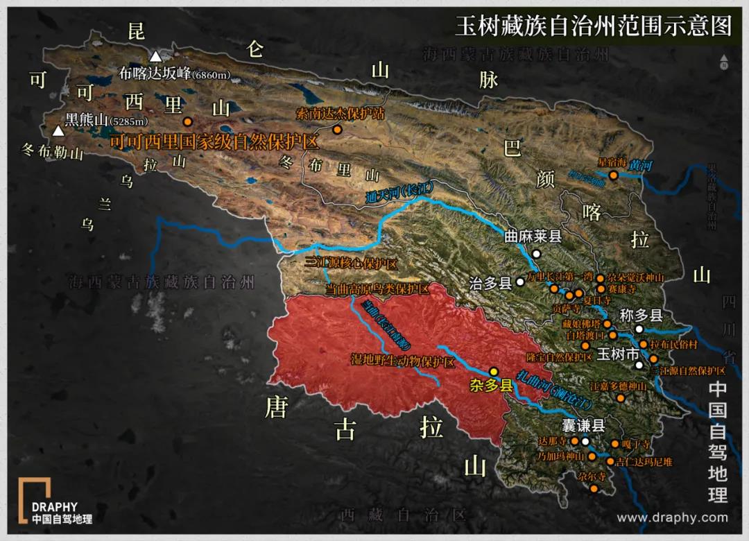 青海发现大规模罕见地貌奇观,青海现七彩流沙奇观