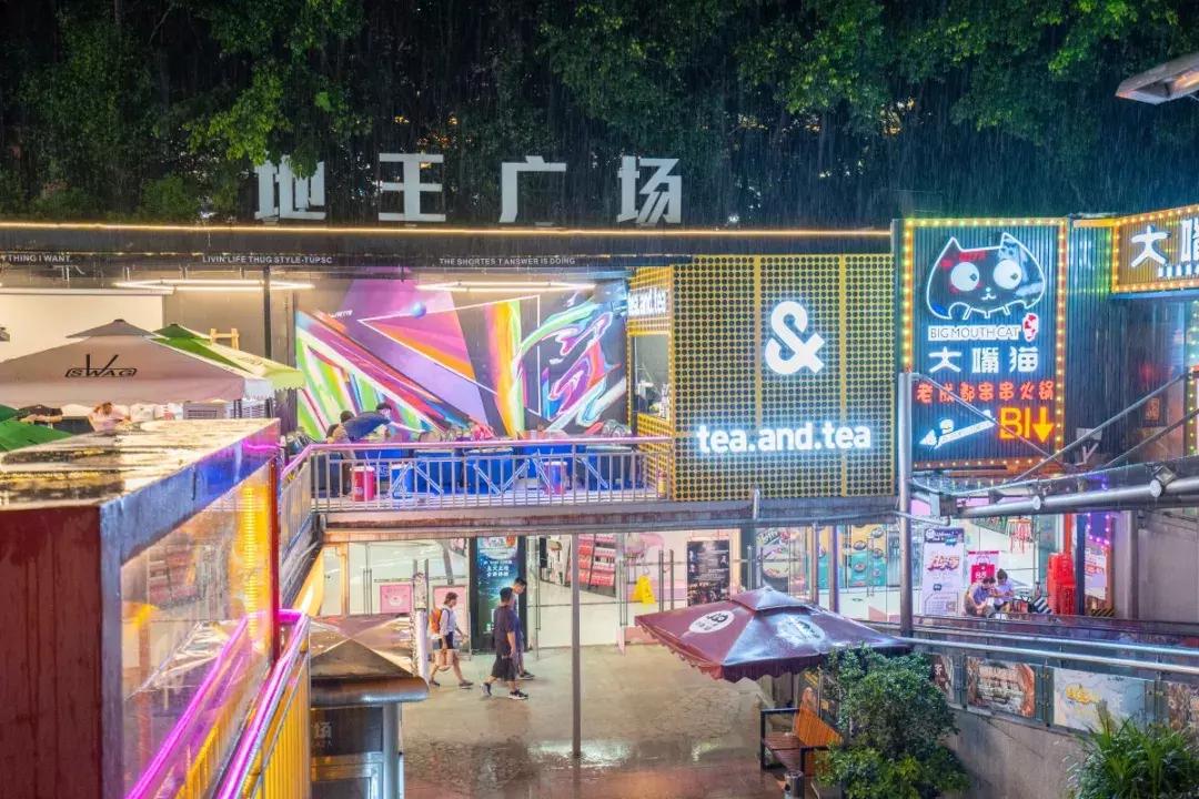 广州2017年地王广场,难说再见广东