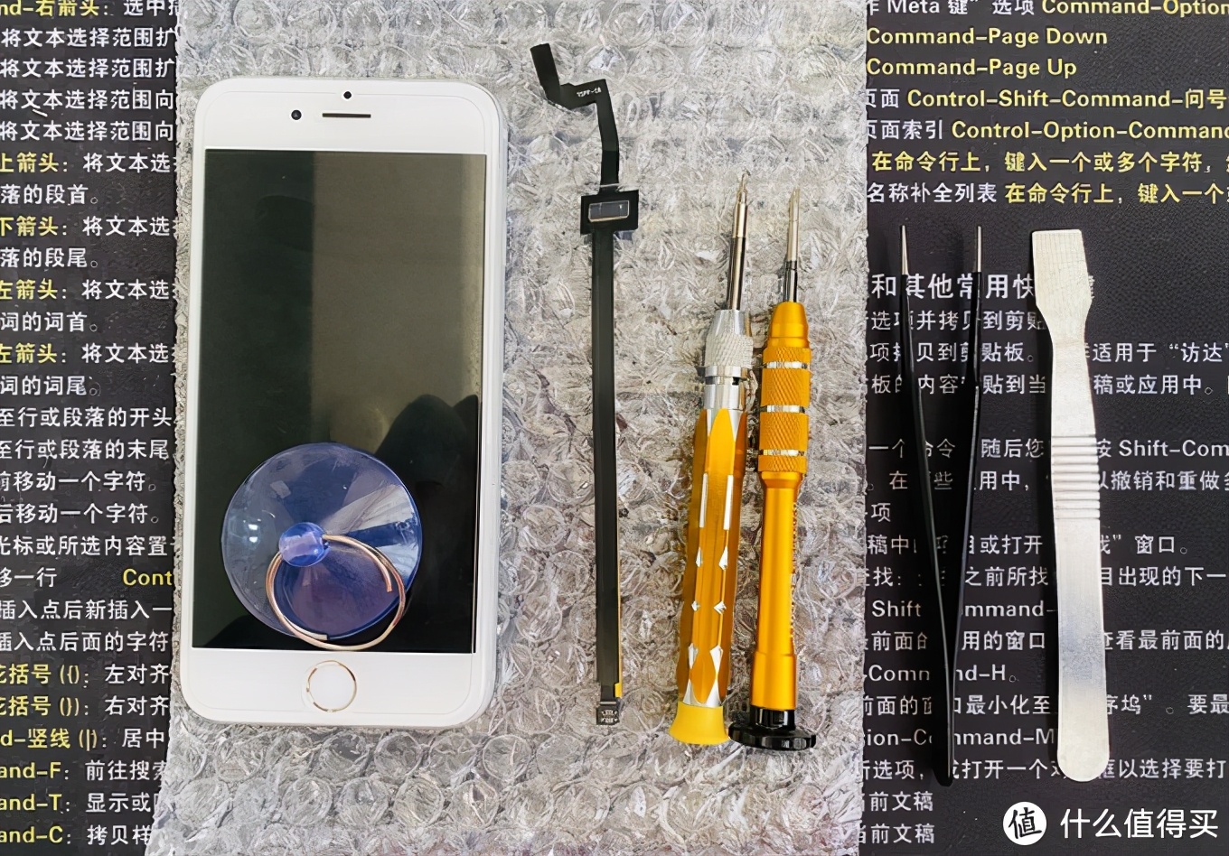 苹果iphonehome键,iphonehome键坏了只能进相机