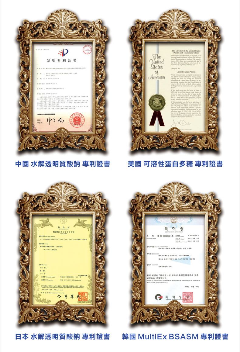 面膜这样敷效果才好补水效果超赞,敷了补水面膜起了很多皮