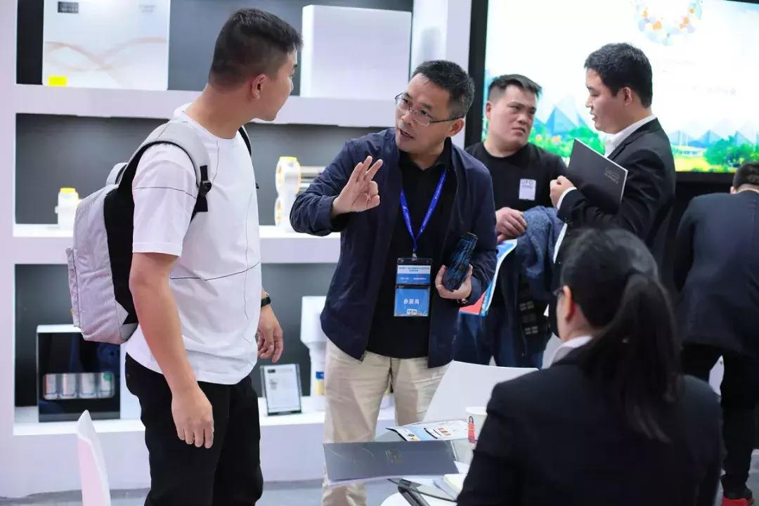 2019商机大升级，家电采购来这里就够了