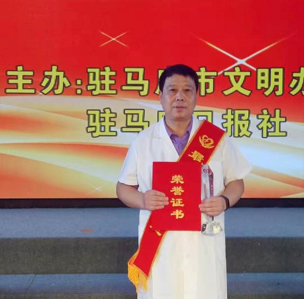 医者故事白衣天使,医者仁心医护人员无私奉献的故事