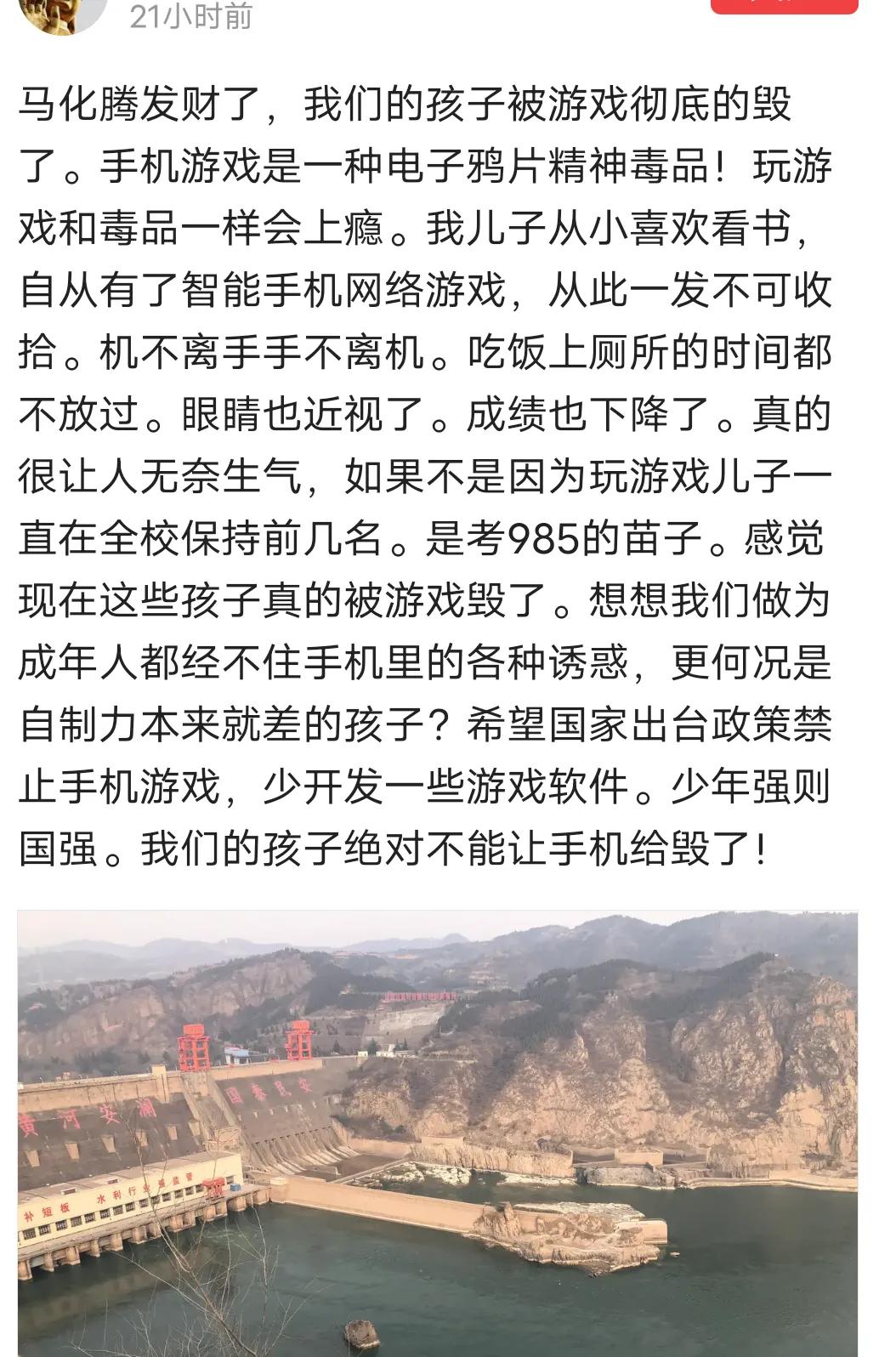 与其责骂孩子不如引导图片,与其批评不如给孩子正面的帮助