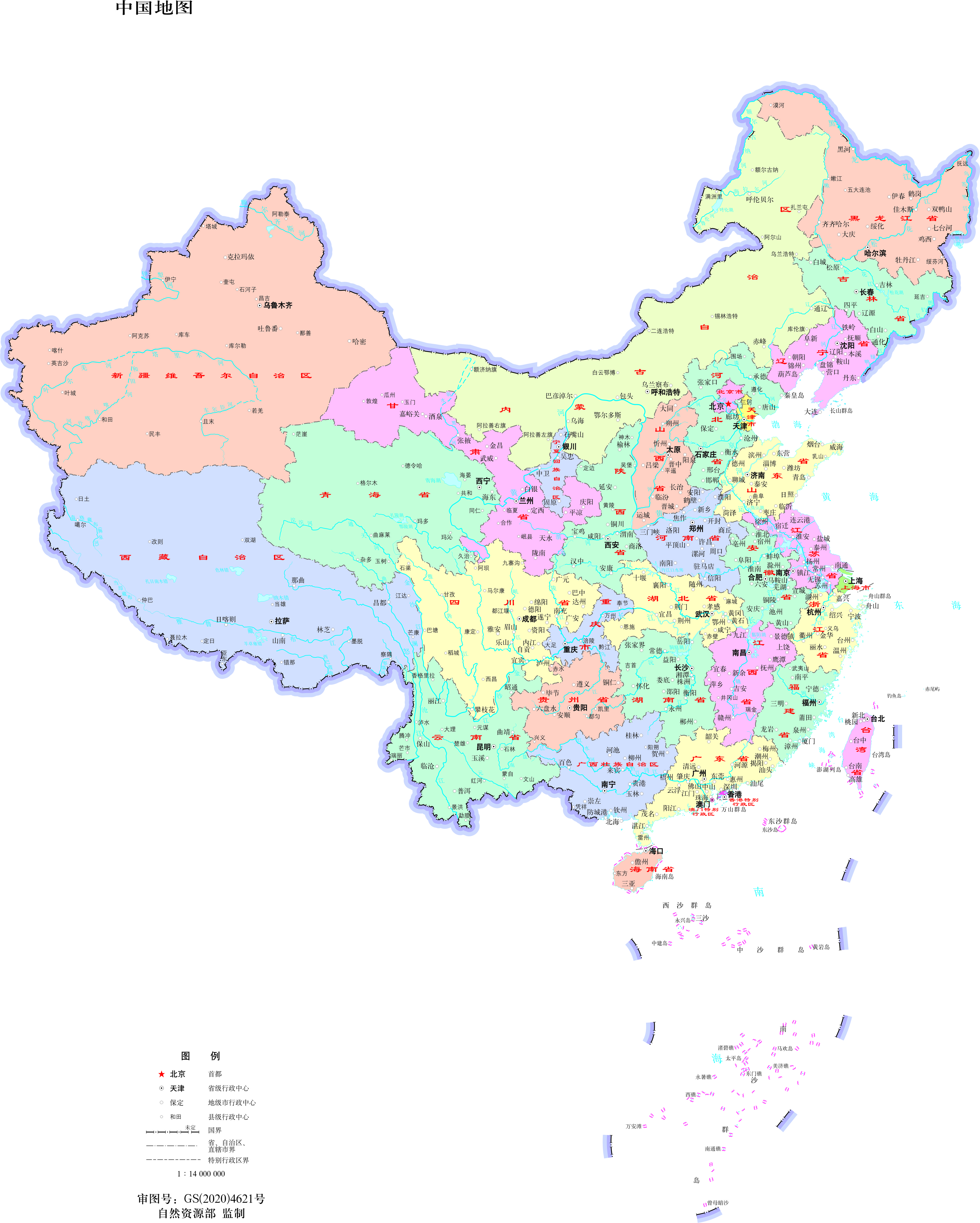 移民新西兰好还是爱尔兰好,移民新西兰护士好移民吗