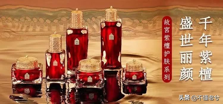 护肤踩坑对比,护肤就像谈恋爱千万不要做渣男