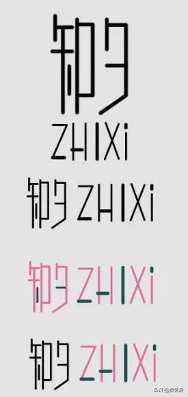 网红品牌设计,网红品牌logo设计