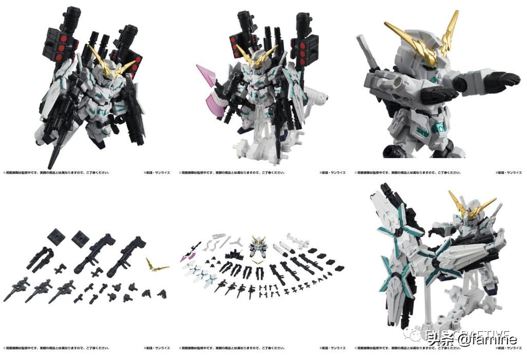 高达uc100独角兽模型开箱,高达ucrx-0