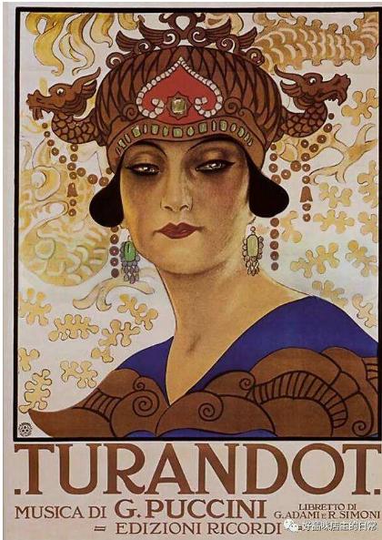 图兰朵经典曲目,图兰朵借鉴了哪首歌