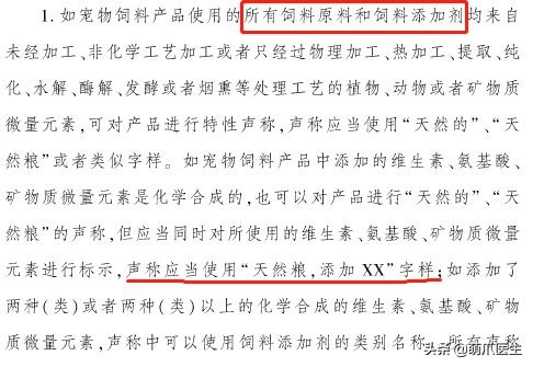 如何自己辨别猫粮的好坏,鉴别猫粮好坏的标准