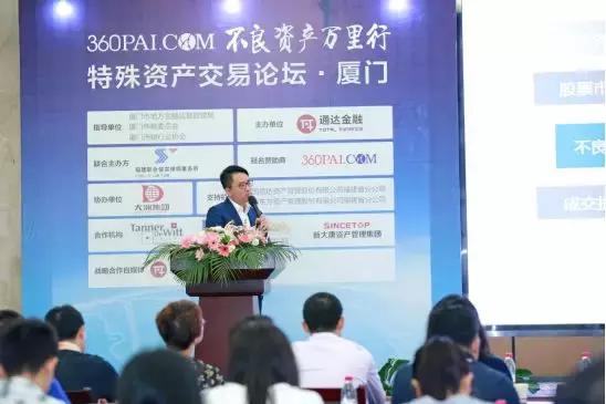 鎶曡祫涓嶈壇璧勪骇椤圭洰,鎶曡祫涓嶈壇璧勪骇