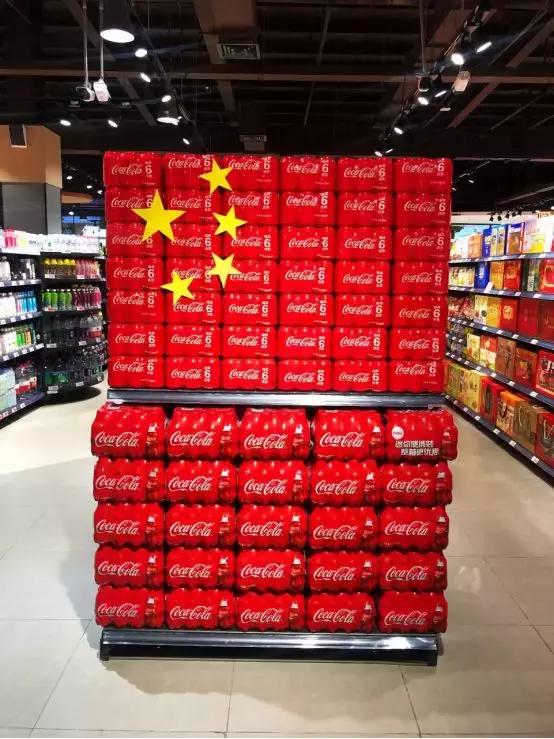 鍗佷竴鍟嗗満缇庨檲,鍗佷竴瓒呭競缇庨檲