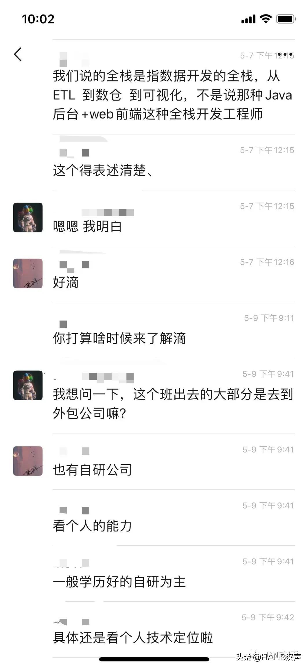 毕业即失业该如何规避,毕业但没找到工作算失业吗