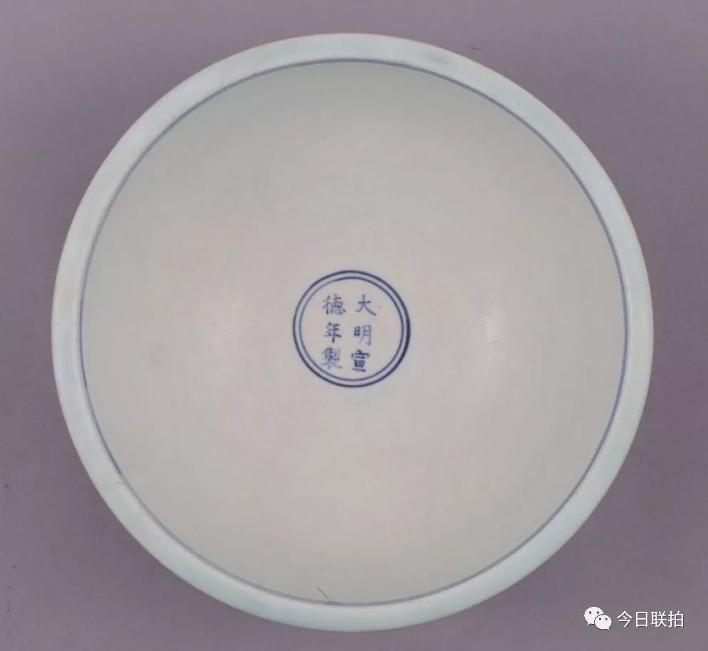 宣德官窑瓷器款识,大明宣德瓷器款识大全