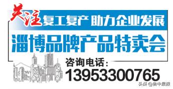 品牌特卖两场同步连续3天 (品牌特卖两场同步三天)