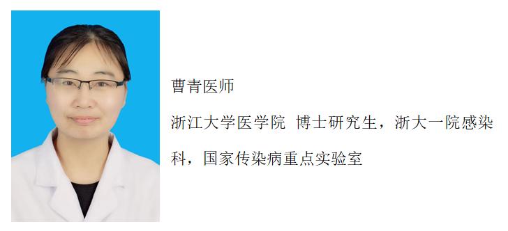 arv新药,arv是什么药物