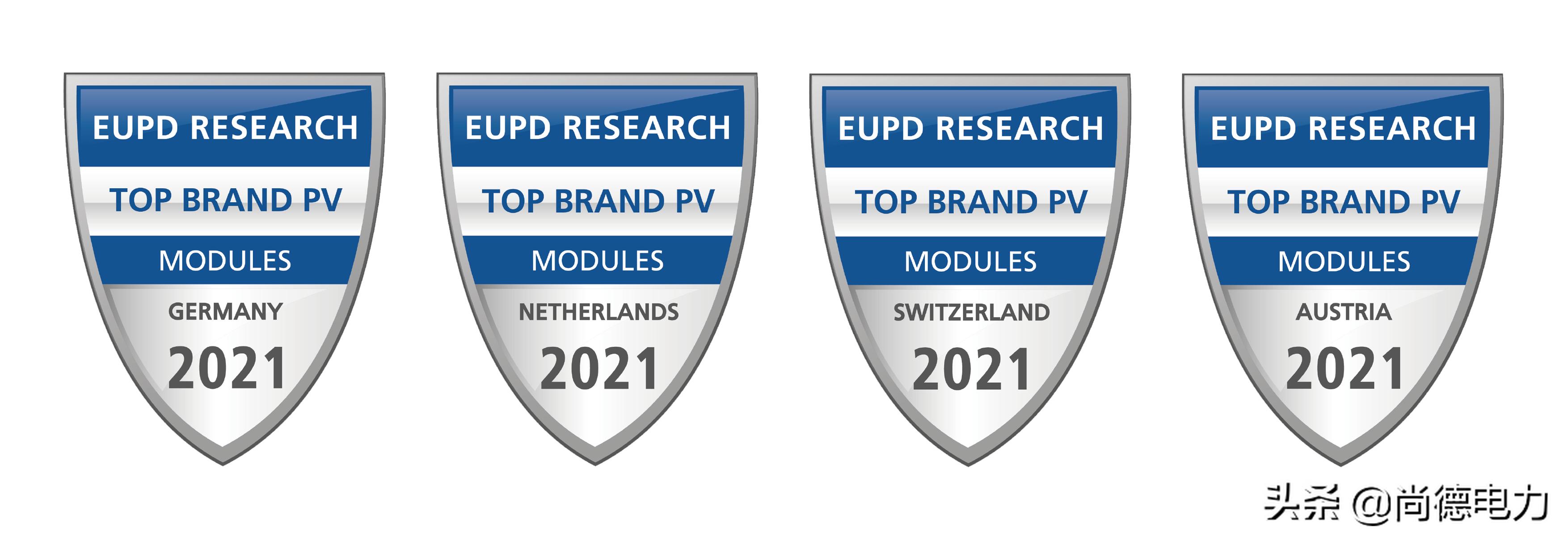 无锡尚德光伏太阳能发电,中国无锡尚德光伏企业