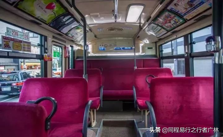 日本人日常生活服务,日本人的服务与礼仪