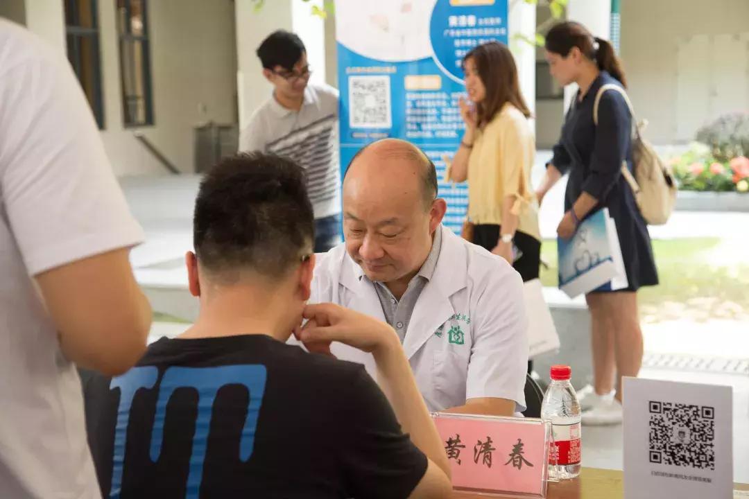 首站告捷!万人防治痛风活动27日在厚街成功举办