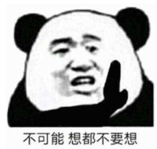 疫情期间代购假吗,疫情能不能暴露代购的真假