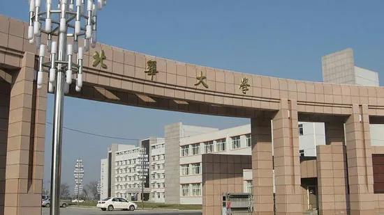 东华大学北华西华南华排名,东华大学西华大学