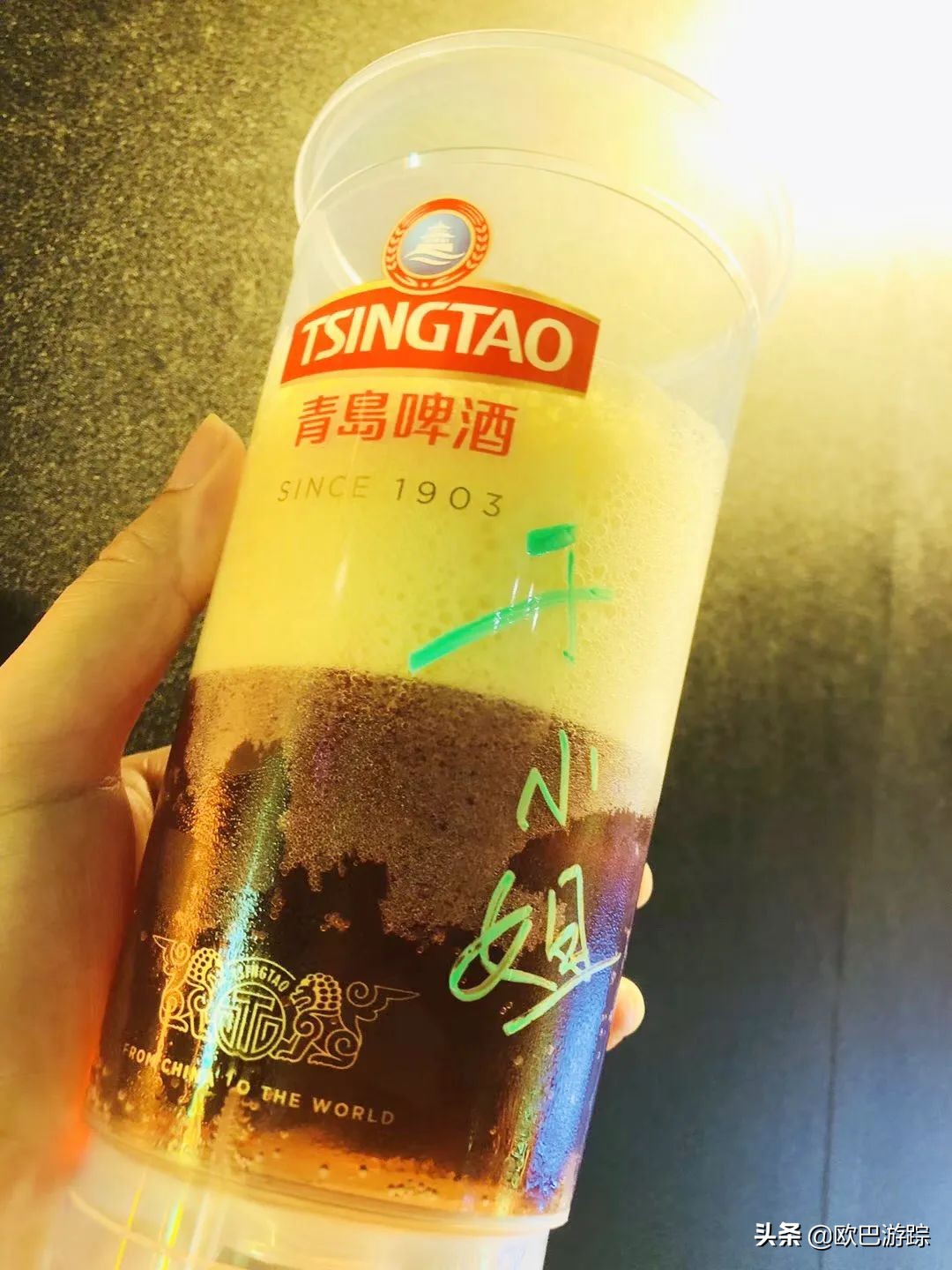 魔都四叶草洲际酒店，享缤纷自助大餐，国庆畅玩快闪啤酒节