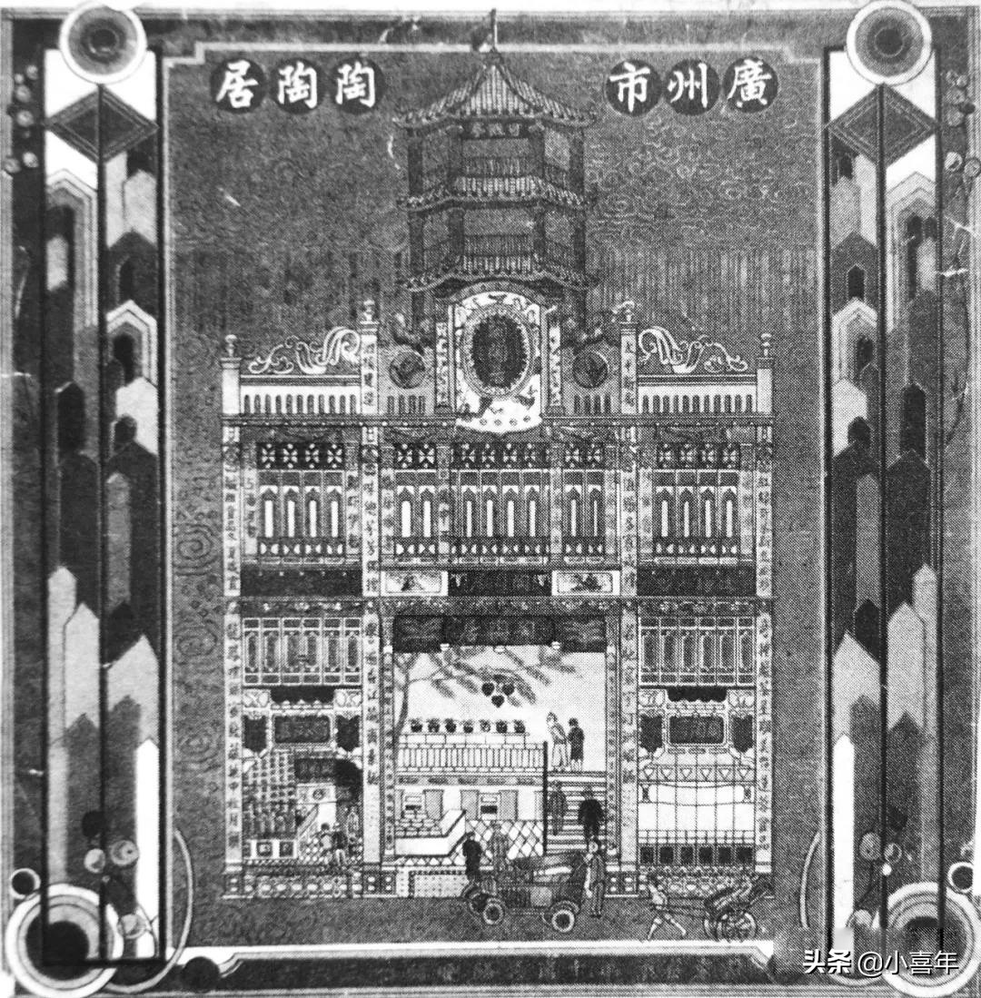 广东早茶十大特产,广东本地人吃的早茶