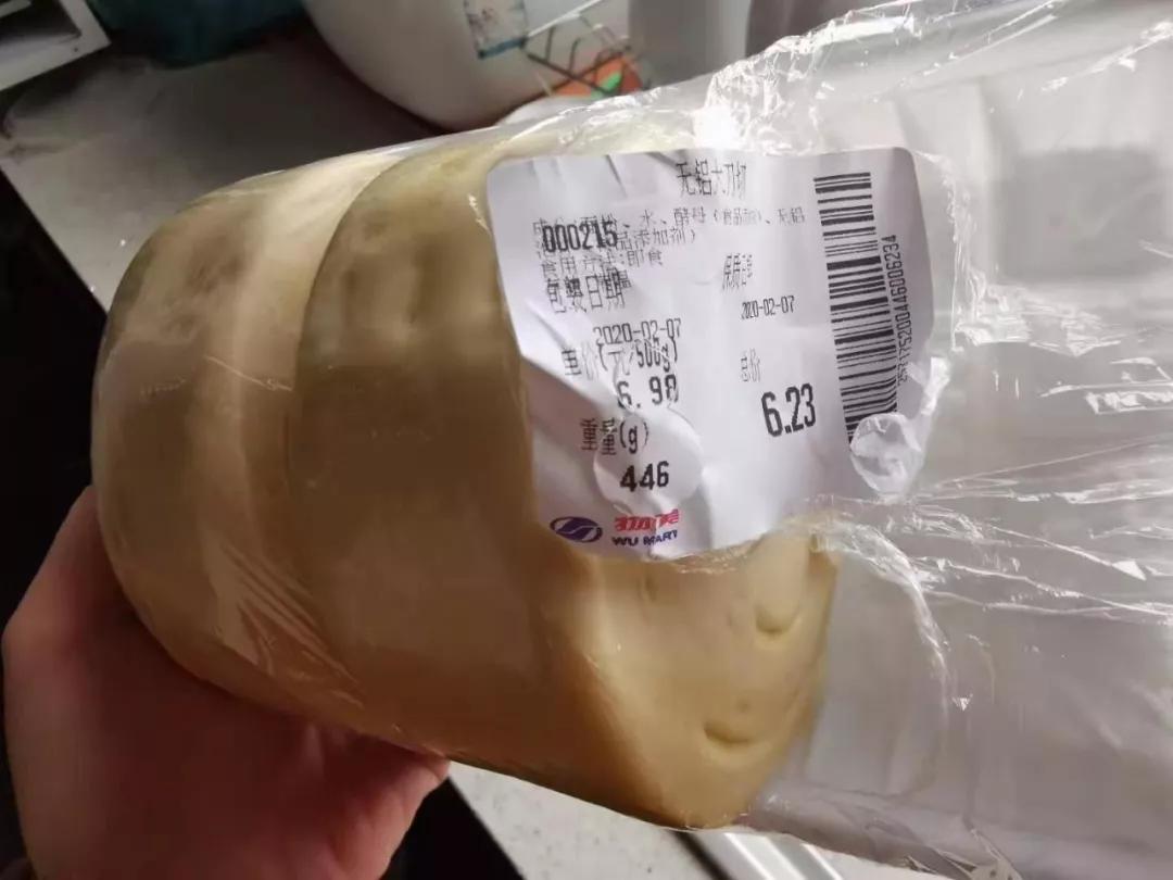 持证买菜！刷脸支付被叫停！杭州城西这家菜场3点就打烊，最新买菜时间表来了