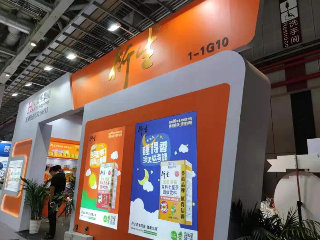 cbme展会,cbme展会现场视频