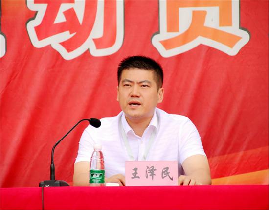 郑州树青医学中等专业学校举行19级新生军训暨准军事化管理动员