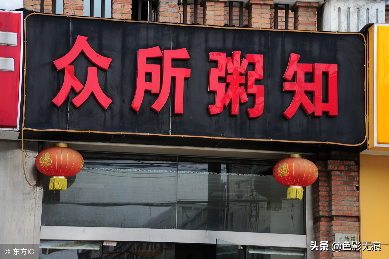 儿子乱用成语,怎么帮助孩子正确使用成语